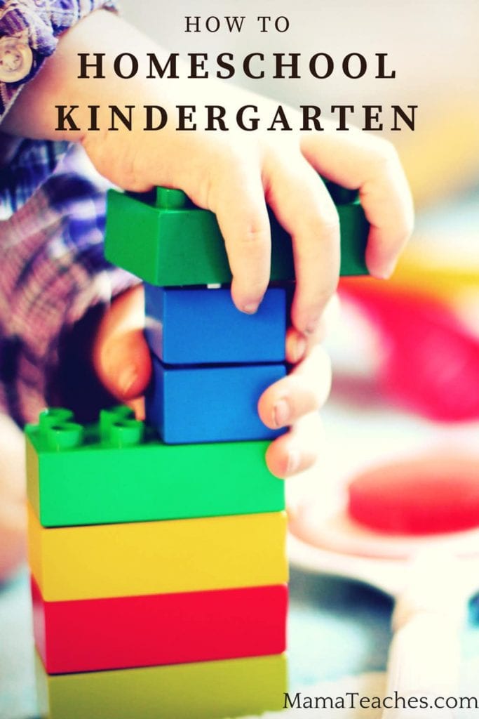 How to Homeschool Kindergarten