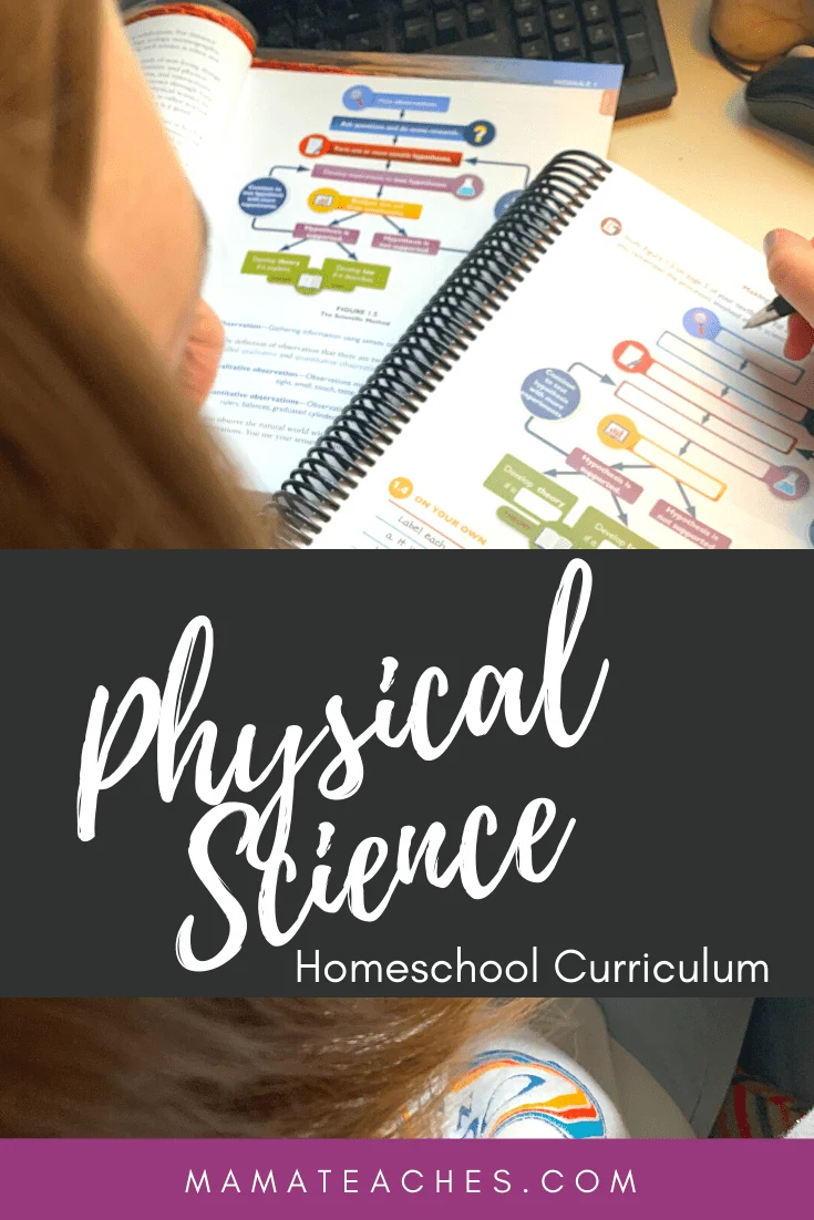 Physical Science Homeschool Curriculum - MamaTeaches.com