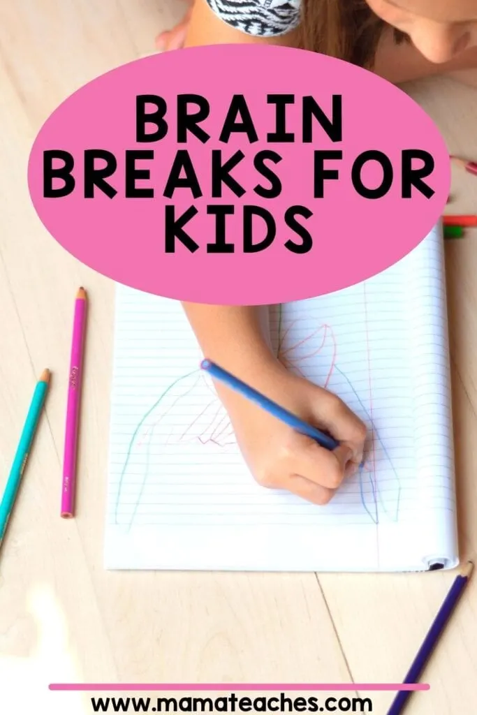 Brain Breaks for Kids in the Classroom and Virtually