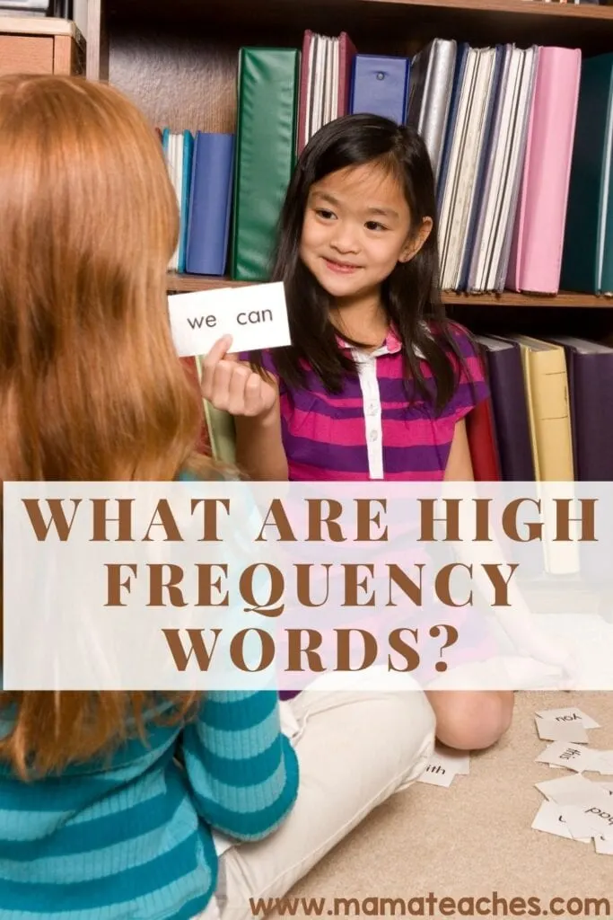 What Are High Frequency Words