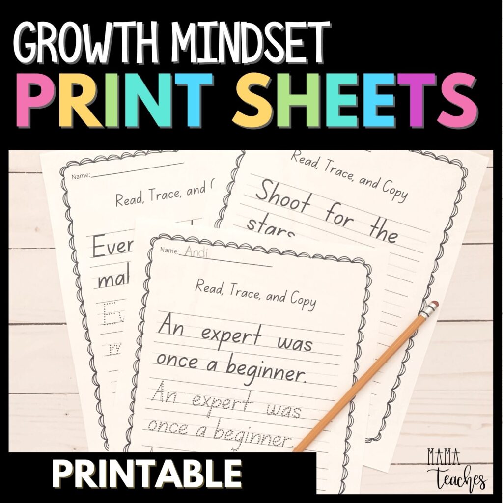 GROWTH MINDSET PRINT WORKSHEETS