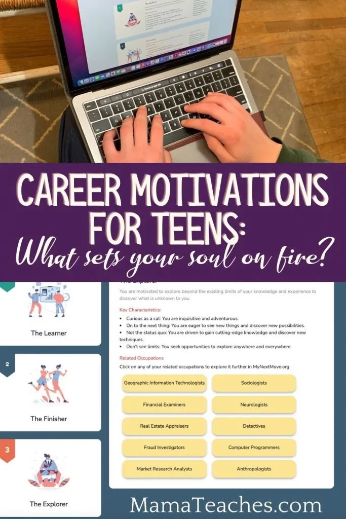 Career Motivations for Teens - MamaTeaches