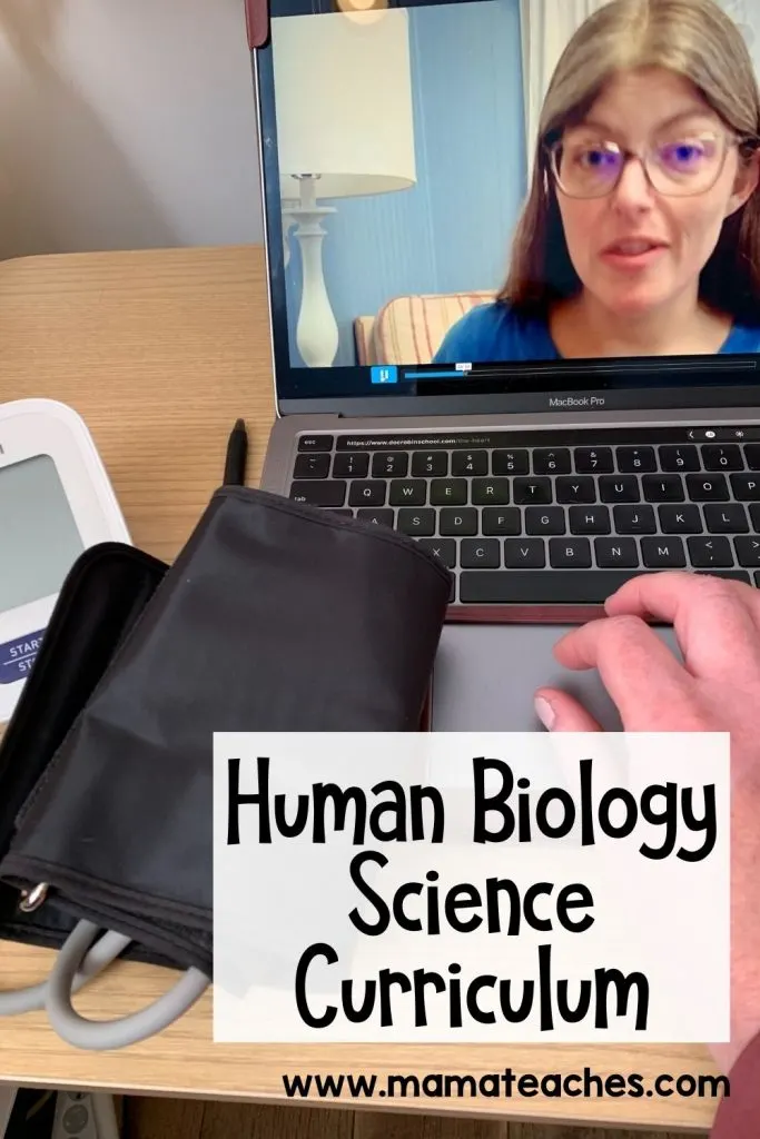 Human Biology Science Curriculum - MamaTeaches