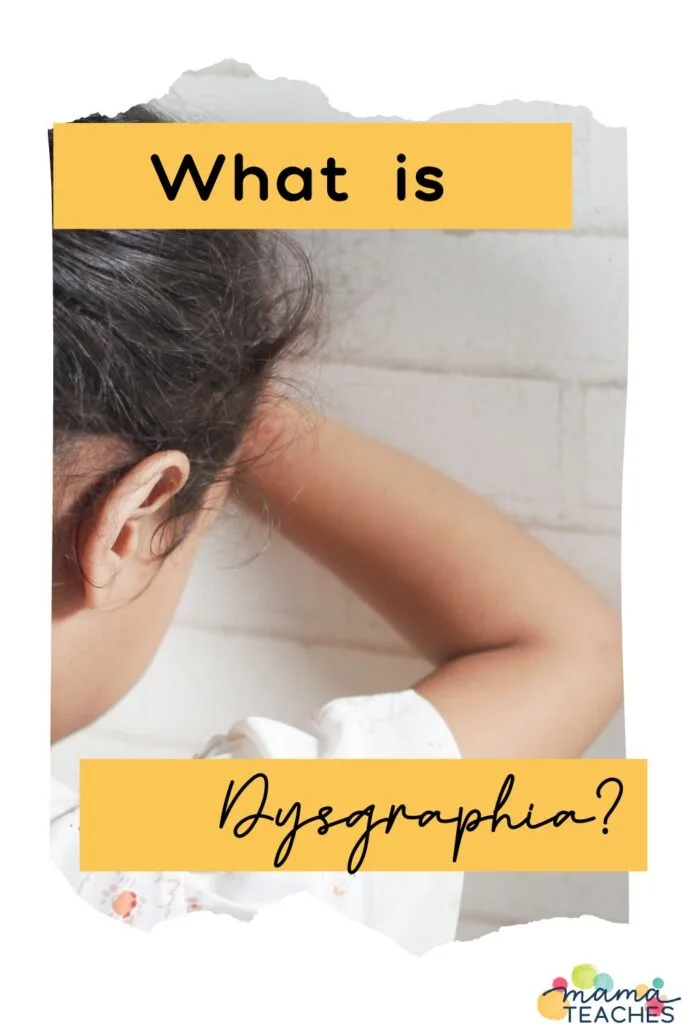 What is dysgraphia?