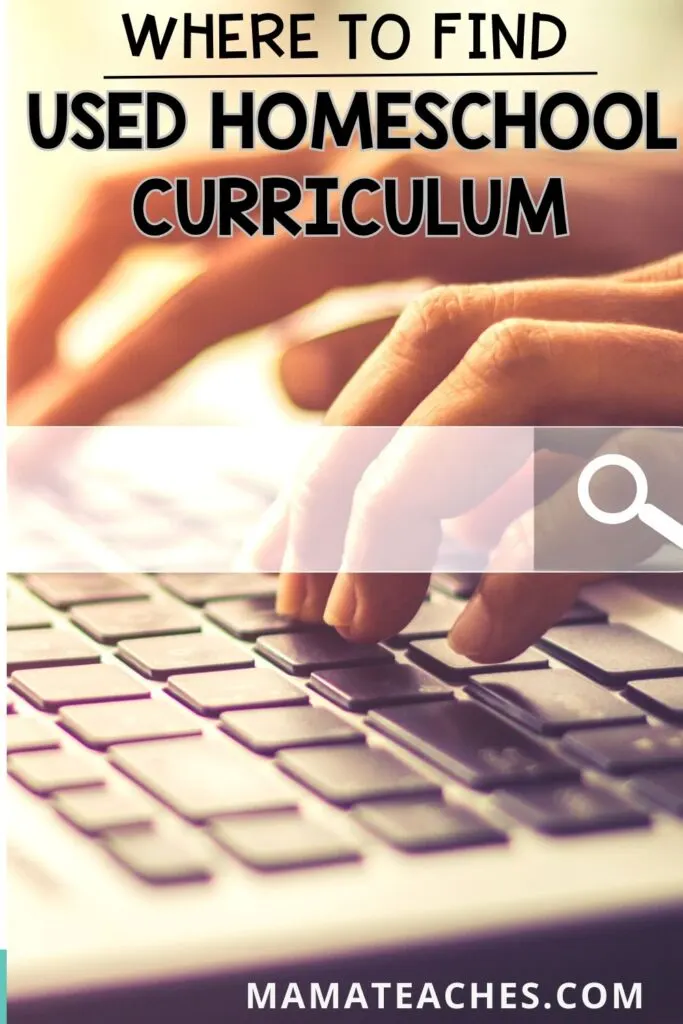 Where to Find Used Homeschool Curriculum