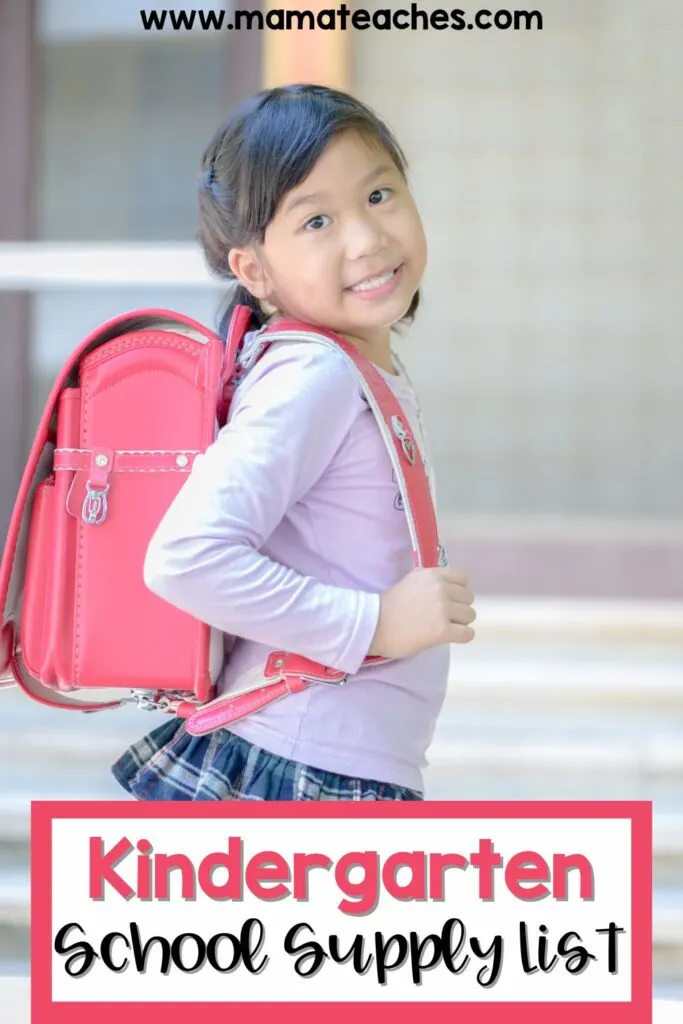 What School Supplies Do Kindergarteners Need?