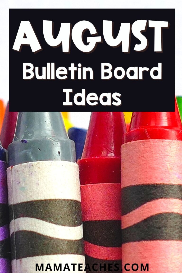 August Bulletin Board Ideas - Mama Teaches