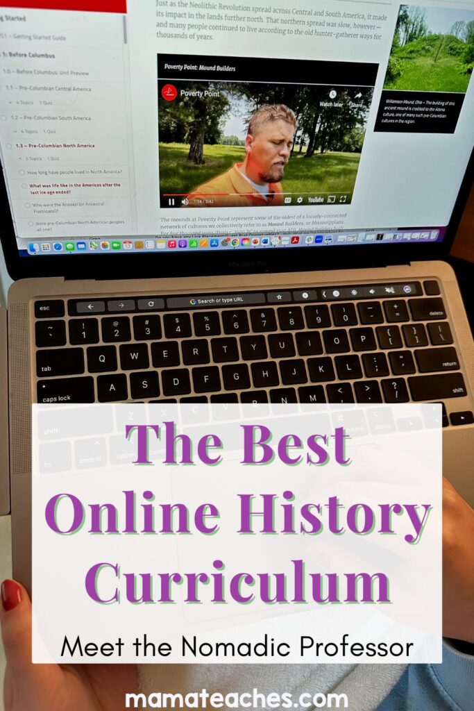 Best Online History Curriculum