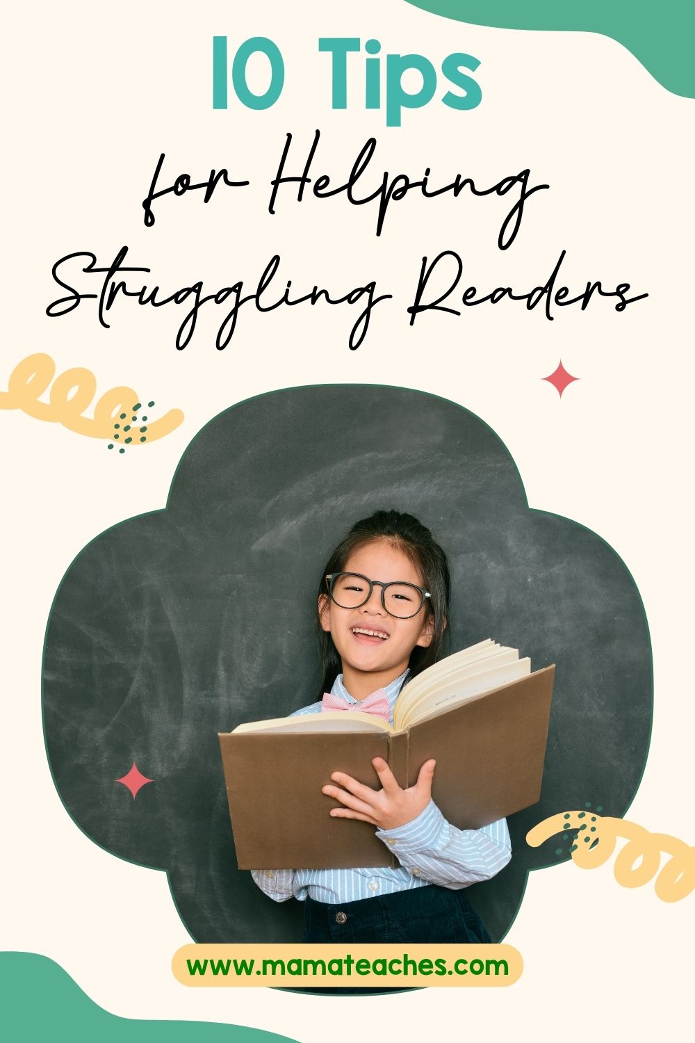 10 Tips for Helping Struggling Readers